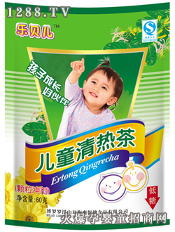 乐贝儿儿童清热茶