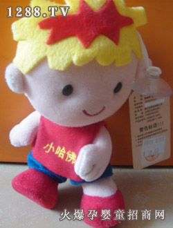 康尔宝小哈佛