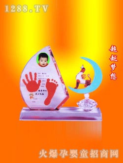 中鴿水晶手腳印超越夢(mèng)想