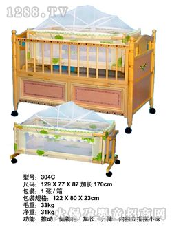 �ñ���ͯ��baby304c