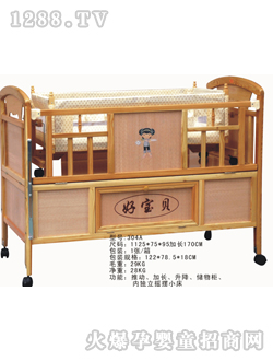 �ñ���ͯ��tc-304a