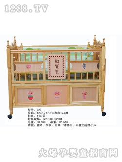�ñ���ͯ��tc-329