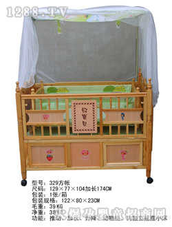 �ñ���ͯ��tc-329fz