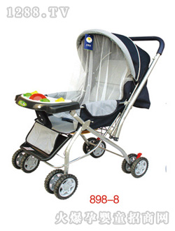 ˫ͯ898-8