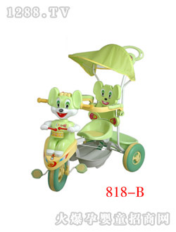 ͯ�ڶ�ͯ���ֳ�818B