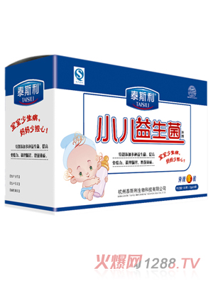泰斯利儿童益生菌冲剂