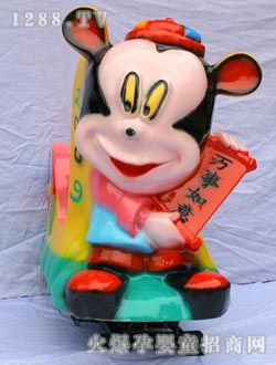 �����綯�����������������