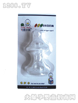 可愛(ài)小鴨小口徑母體型奶嘴2入