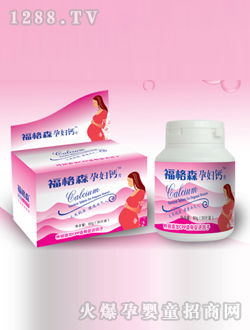 纽本益生菌粉 提高免疫力_益生菌,纽本_产品资