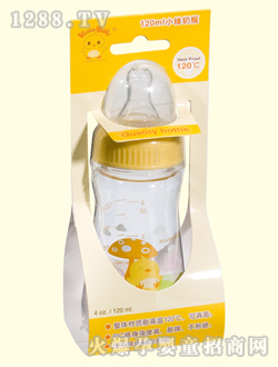 СС׶ƿ(120ml)
