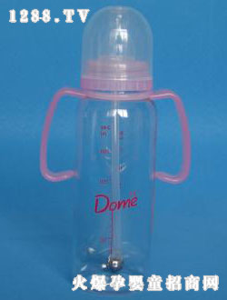 多米8oz圆形带手柄全自动奶瓶