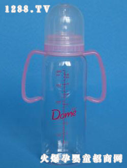 多米8oz圆形带手柄奶瓶