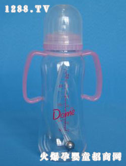 多米8oz弧形带手柄全自动奶瓶