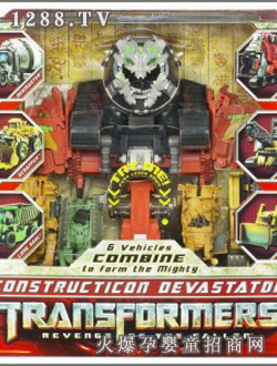 �ǿ�Hasbro������ν�� ������