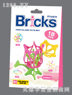 ʿλɱλľ(18PCS)