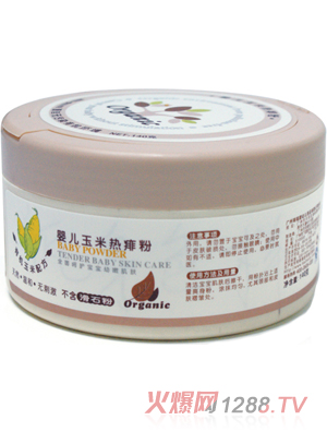 ������yinge���������140g
