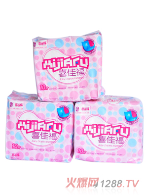 喜佳福妇婴两用巾