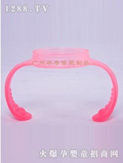 卓粤宽口径奶瓶手柄