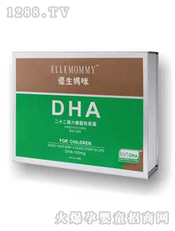 优生妈咪DHA软胶囊宝宝型（纯藻油）礼盒