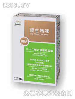 优生妈咪DHA软胶囊宝宝型（混合油）