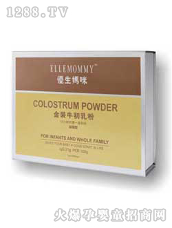 优生妈咪金装牛初乳粉(加强型)