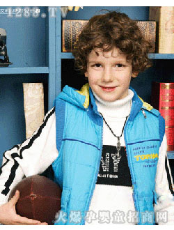 托尼艾米男童长袖冬装套装