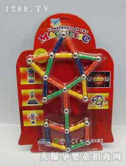 ������Ի�ľ41pcs