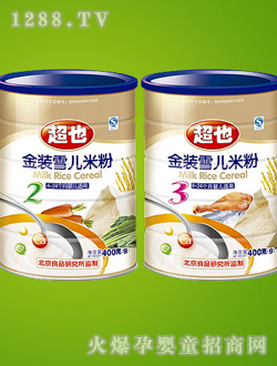 双华超也金装雪儿米粉