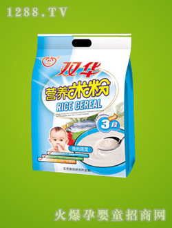 双华婴儿米粉3段