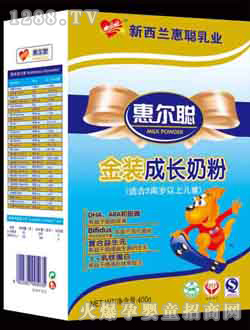 �ݶ��Ϻ�װ�ɳ��̷�