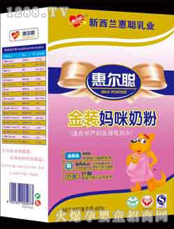 �ݶ��Ϻ�װ�����̷�