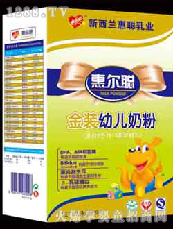 �ݶ��Ϻ�װ�׶��̷�