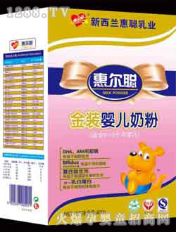 �ݶ��Ϻ�װӤ���̷�