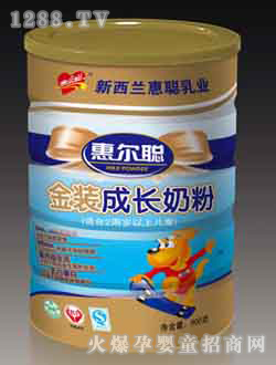 �ݶ��Ͻ�װ�ɳ��̷ۣ���װ��