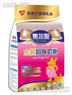 �ݶ��Ͻ�װ�����̷�