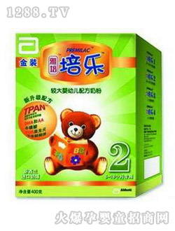 雅培金装培乐较大婴幼儿配方奶粉