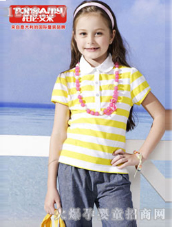 托尼艾米女童套装