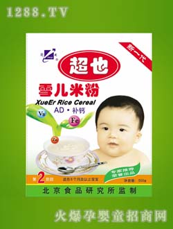 双华超也营养米粉2段