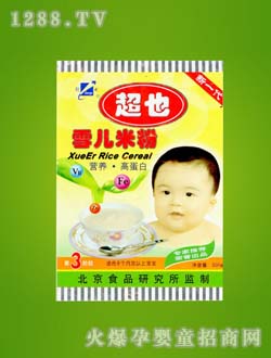 双华超也营养米粉3段