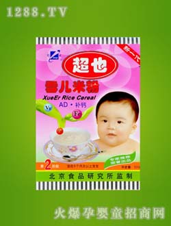 双华超也营养米粉