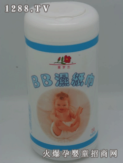 BBʪֽ