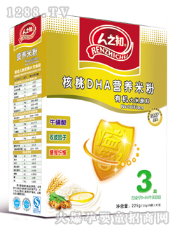 人之初核桃DHA营养米粉