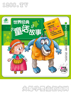 ͯͯ羭ͯ£VCDװ
