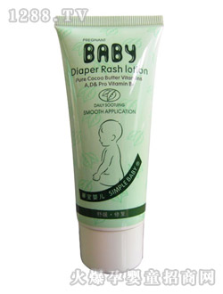 馨宝婴儿尿布疹护理膏60g