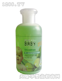 馨宝婴儿橄榄植物滋润洗发露250ml