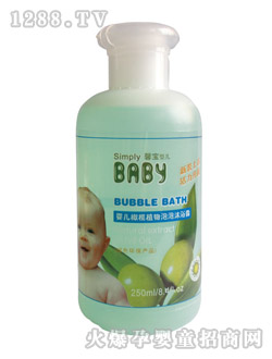 馨宝婴儿橄榄植物泡泡沐浴露250ml
