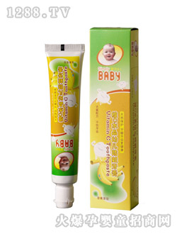馨宝婴儿维C水晶幼儿防蛀牙膏（香蕉香型）