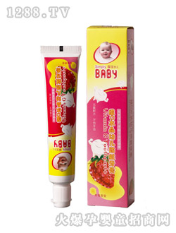 馨宝婴儿维C水晶幼儿防蛀牙膏（草莓香型）