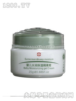 ܰӤ魱ʪ˪25g
