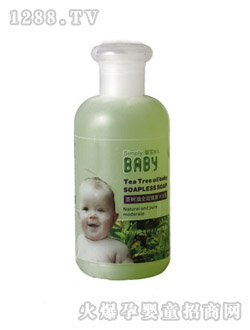 馨宝婴儿茶树油全效健康沐浴露250ml